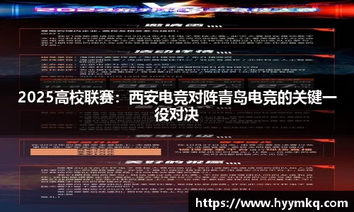 彩乐园APP