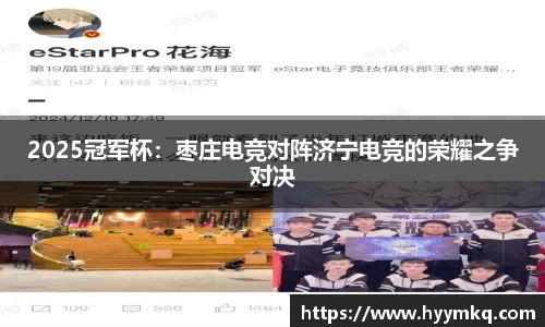 彩乐园官方网站