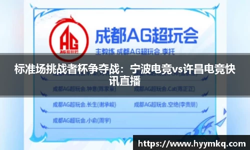彩乐园官方网站