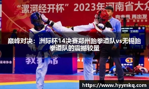 彩乐园平台