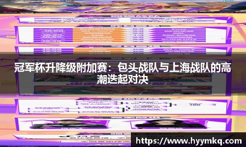 彩乐园APP