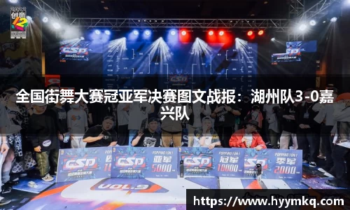 彩乐园平台