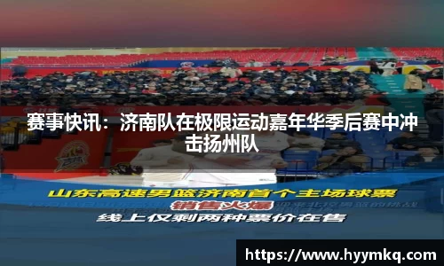 彩乐园官方网站