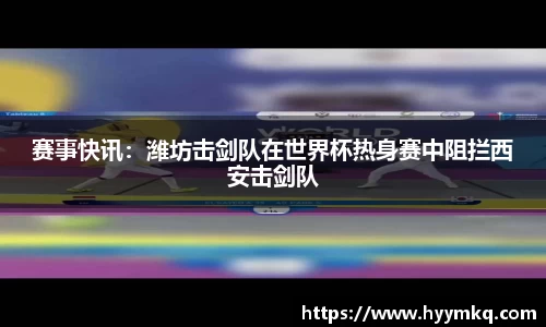 彩乐园APP