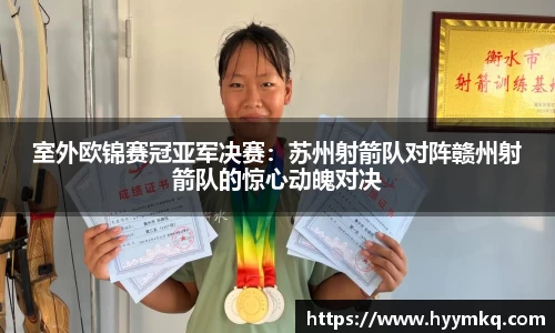 彩乐园平台