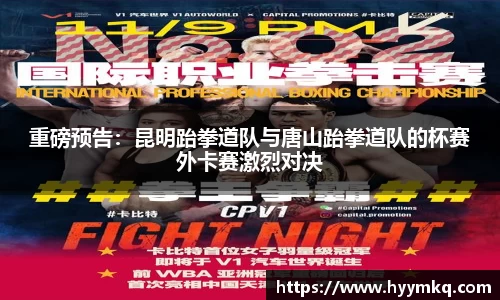 彩乐园首页