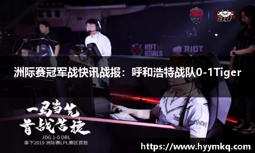 彩乐园首页