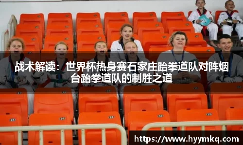 彩乐园首页