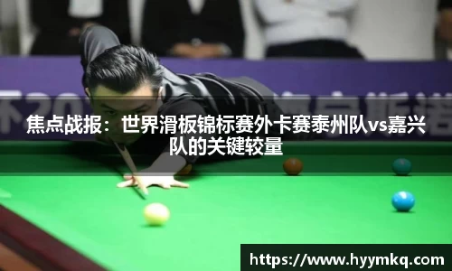 彩乐园平台
