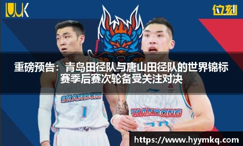 彩乐园平台