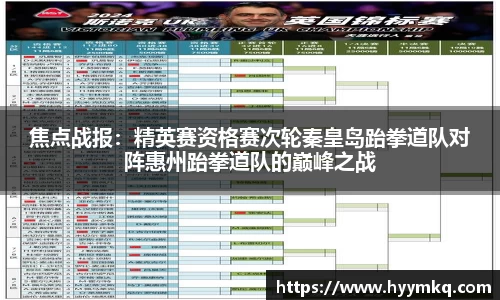 彩乐园官方网站