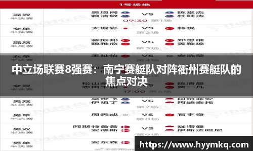 彩乐园APP