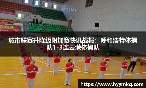 彩乐园平台