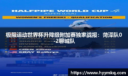 彩乐园官方网站