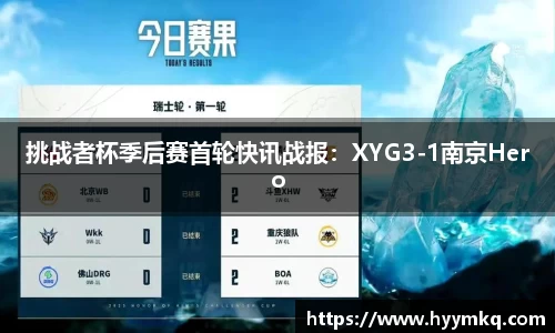 彩乐园首页