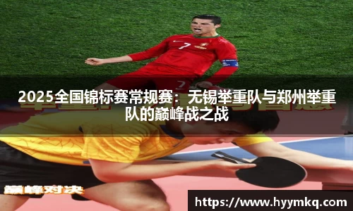 彩乐园首页
