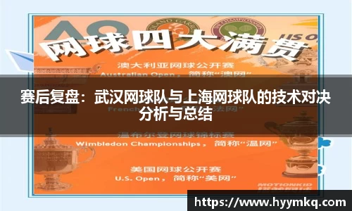 彩乐园APP