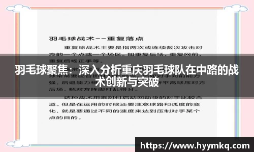 彩乐园平台