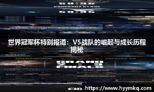 彩乐园APP