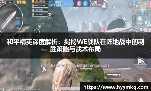 彩乐园首页