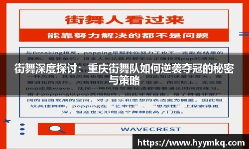 彩乐园官方网站
