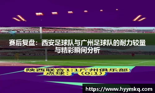 彩乐园官方网站