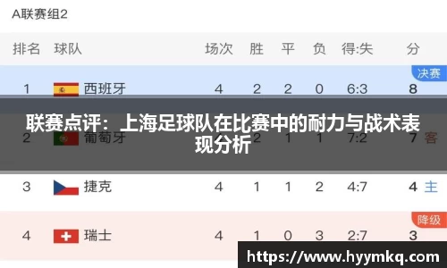彩乐园首页