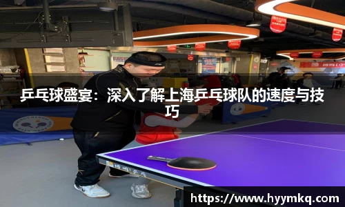 彩乐园首页