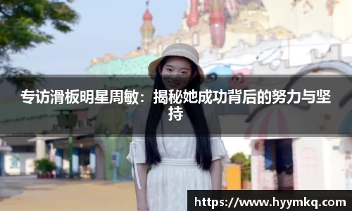 彩乐园APP