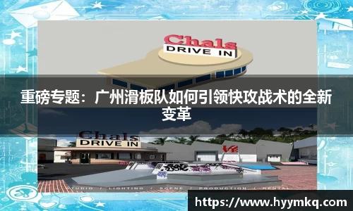 彩乐园平台