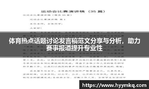 彩乐园平台