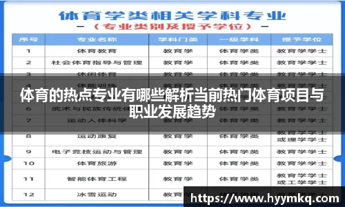 彩乐园首页