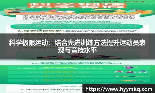 彩乐园平台