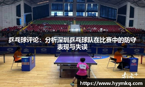 彩乐园APP