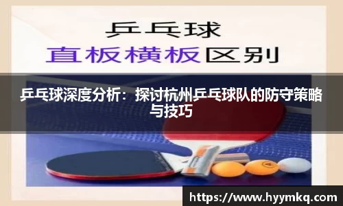 彩乐园APP