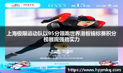 彩乐园平台