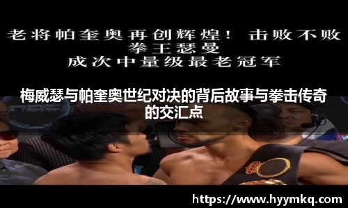 彩乐园首页