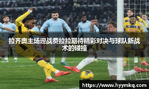 彩乐园官方网站