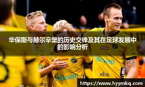 彩乐园平台