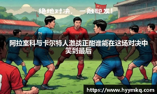 OETY欧亿体育
