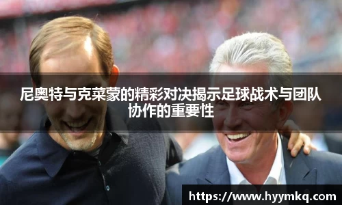 OETY官方网站入口